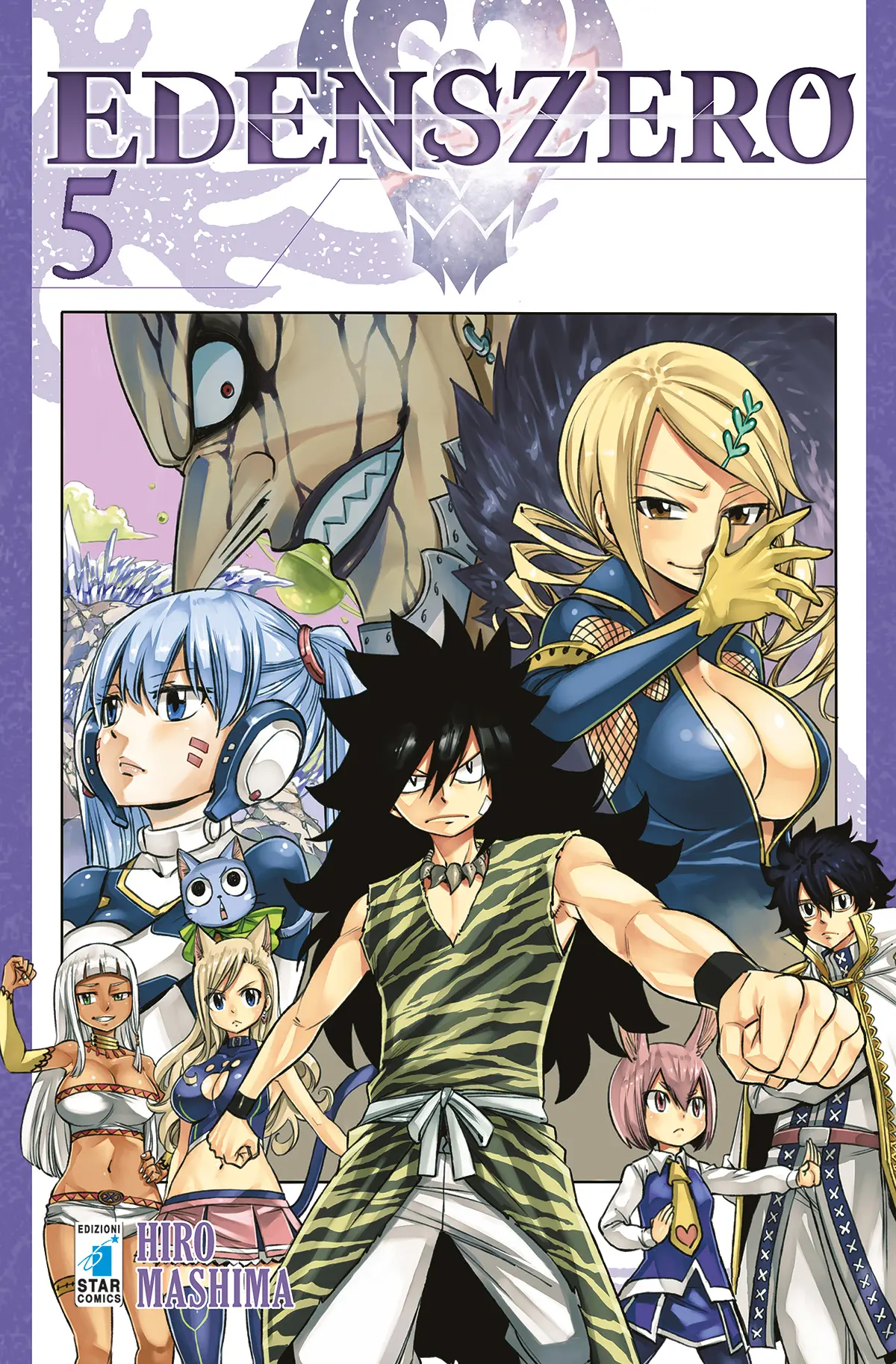 Volume cover